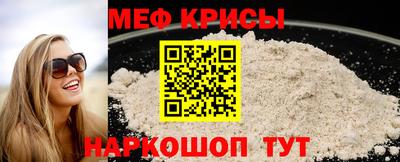 дурь Ливны