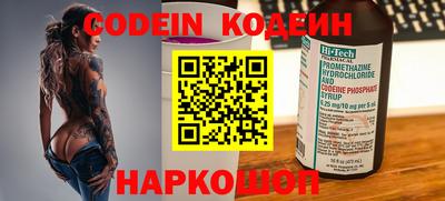 бошки Ликино-Дулёво