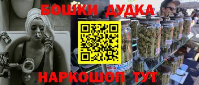 а пвп мука Лесосибирск