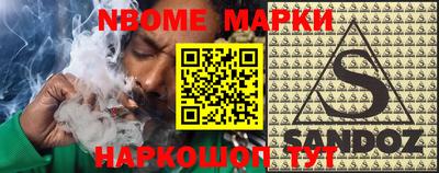 а пвп мука Лесосибирск