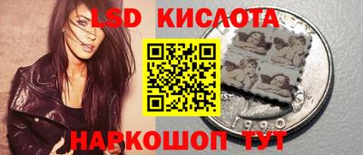 а пвп мука Лесосибирск