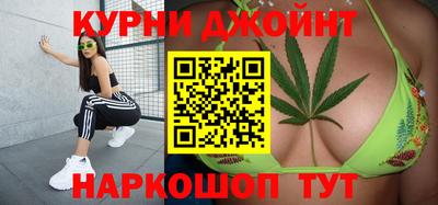 дурь Ливны