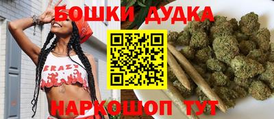а пвп мука Лесосибирск