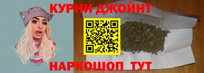 бошки Ликино-Дулёво