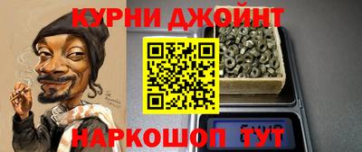 а пвп мука Лесосибирск