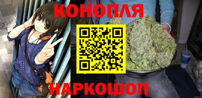 дурь Ливны