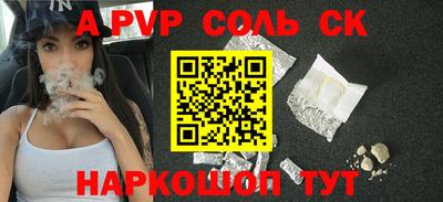 бошки Ликино-Дулёво