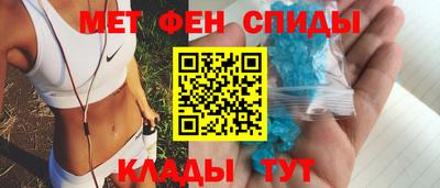 дурь Ливны