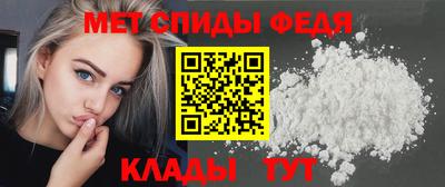 а пвп мука Лесосибирск