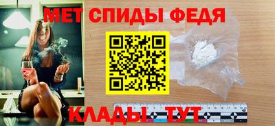 бошки Ликино-Дулёво