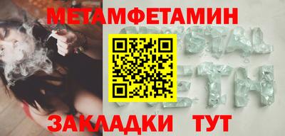 а пвп мука Лесосибирск