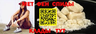 бошки Ликино-Дулёво