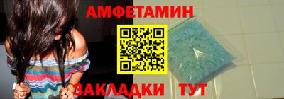 бошки Ликино-Дулёво