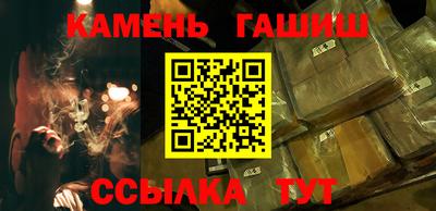 бошки Ликино-Дулёво