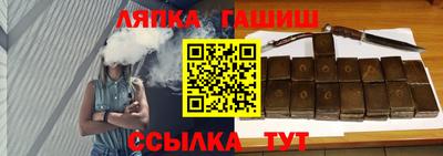 дурь Ливны