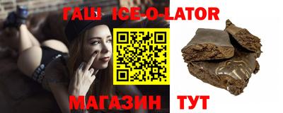 дурь Ливны