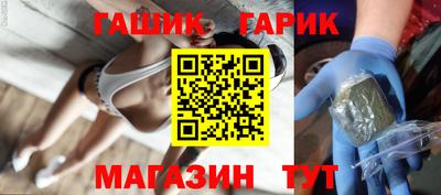 дурь Ливны