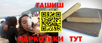 бошки Ликино-Дулёво