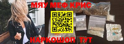 дурь Ливны
