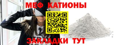 бошки Ликино-Дулёво