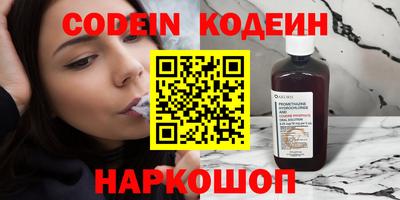 а пвп мука Лесосибирск