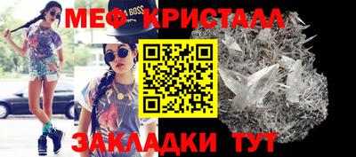 дурь Ливны