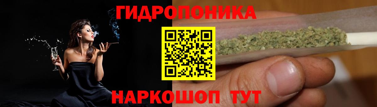 Елабуга  Марихуана тримм  Бошки марихуана SATIVA & INDICA  Вход с VPN  Канабис Amnesia  Бошки Шишки MAZAR 